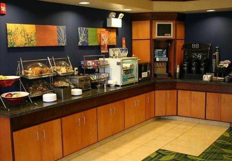 Fairfield Inn & Suites Richfield Εστιατόριο φωτογραφία